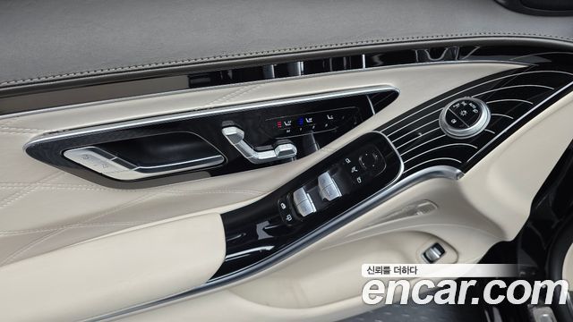 Mercedes-Benz S-Class Maybach S580 4MATIC