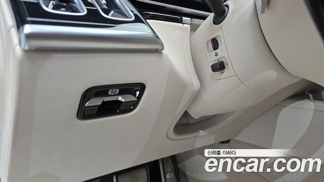 Mercedes-Benz S-Class Maybach S580 4MATIC