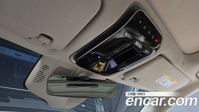 Mercedes-Benz S-Class Maybach S580 4MATIC
