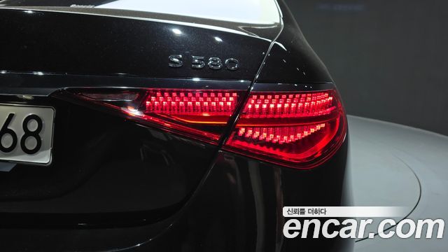 Mercedes-Benz S-Class Maybach S580 4MATIC