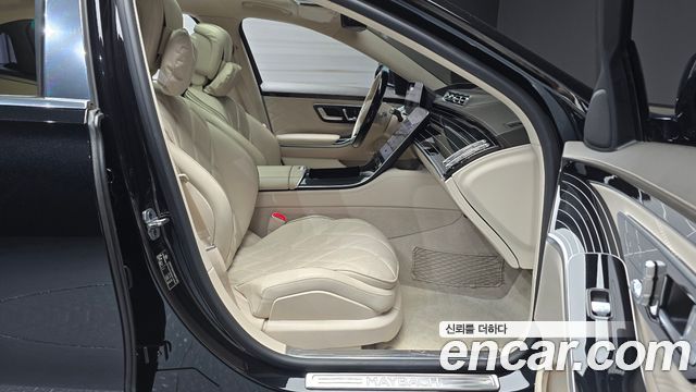 Mercedes-Benz S-Class Maybach S580 4MATIC
