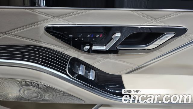 Mercedes-Benz S-Class Maybach S580 4MATIC