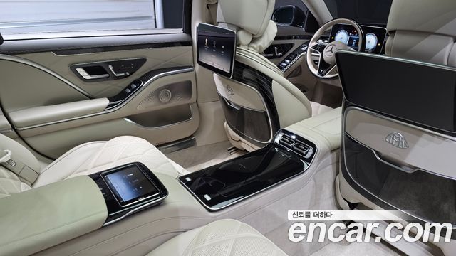 Mercedes-Benz S-Class Maybach S580 4MATIC