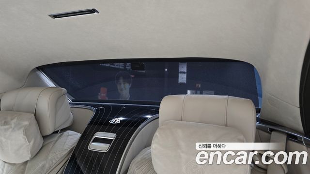 Mercedes-Benz S-Class Maybach S580 4MATIC