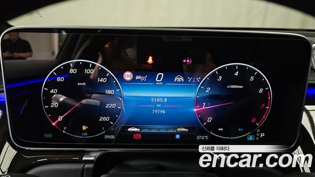 Mercedes-Benz S-Class S580L 4MATIC