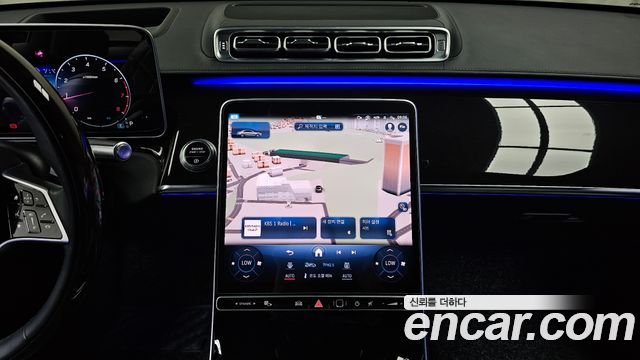 Mercedes-Benz S-Class S580L 4MATIC