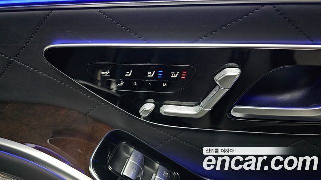 Mercedes-Benz S-Class S580L 4MATIC