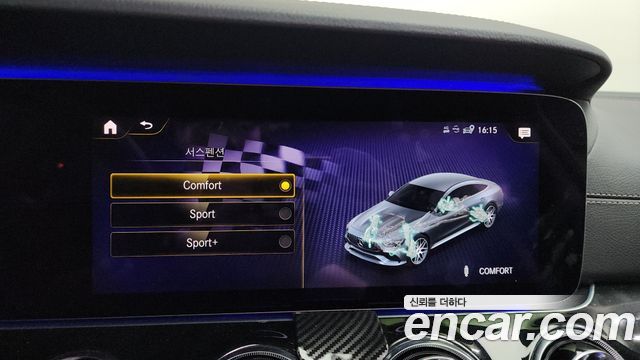 Mercedes-Benz AMG GT 4Door 43 4MATIC+