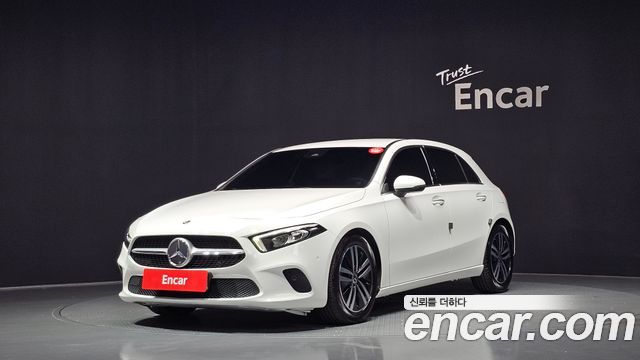 Mercedes-Benz A-Class A220 Hatchback