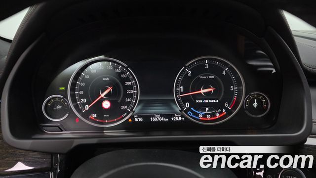 BMW X6 M50d