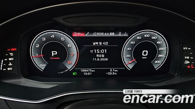 Audi A6 45 TFSI