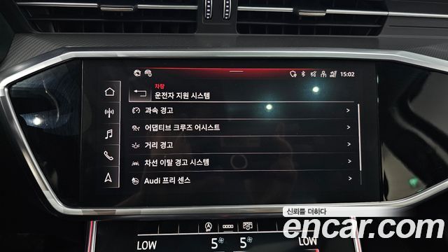 Audi A6 45 TFSI