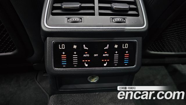 Audi A6 45 TFSI
