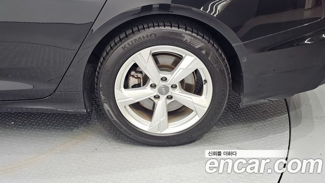 Audi A6 45 TFSI