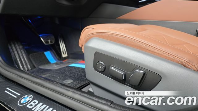 BMW 5-Series 530i xDrive M Sport