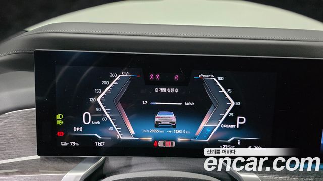 BMW i7 xDrive 60 M sport