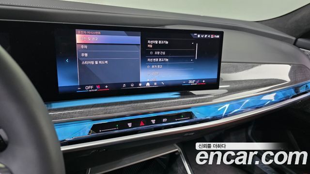 BMW i7 xDrive 60 M sport
