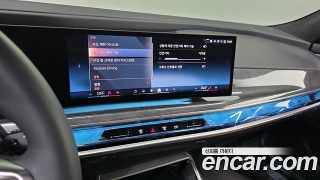 BMW i7 xDrive 60 M sport