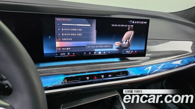 BMW i7 xDrive 60 M sport