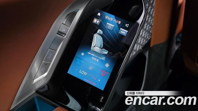 BMW i7 xDrive 60 M sport