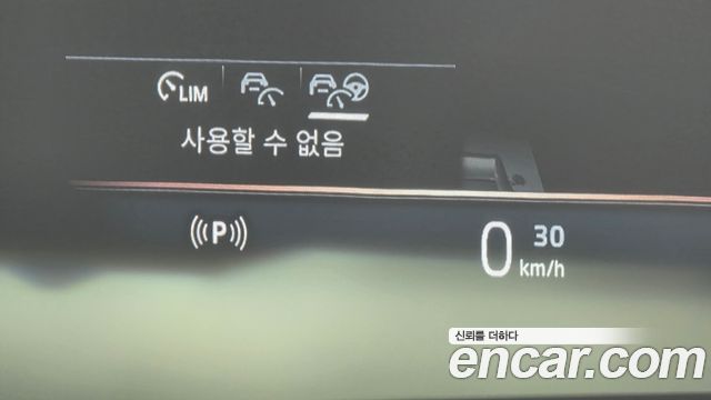 BMW i7 xDrive 60 M sport