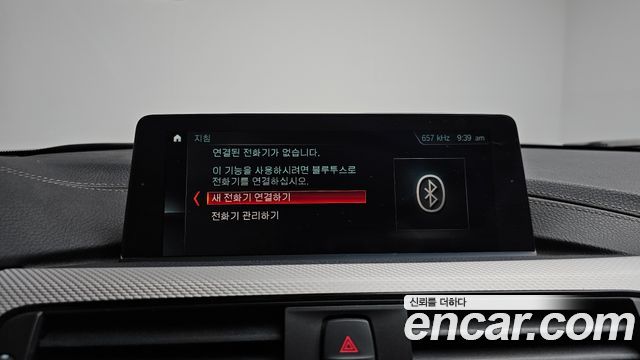 BMW 3-Series 320i M Sport
