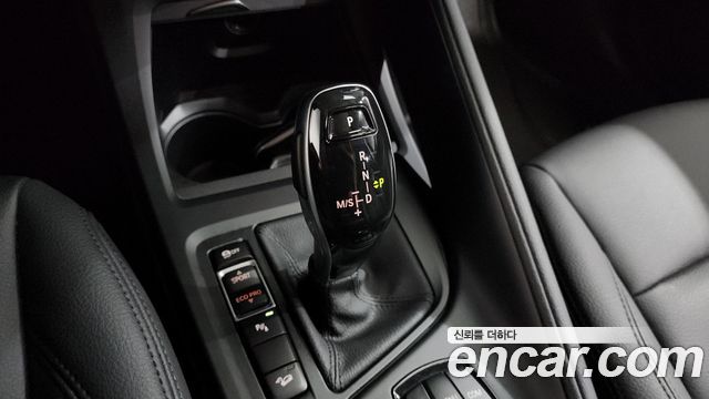 BMW X1 xDrive 20i Advantage