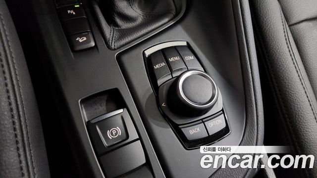 BMW X1 xDrive 20i Advantage