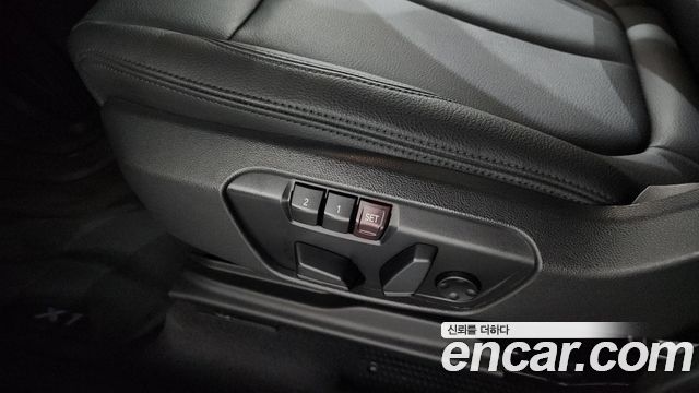 BMW X1 xDrive 20i Advantage