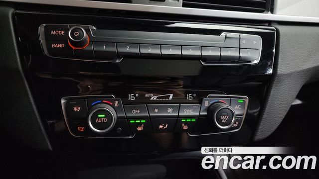 BMW X1 xDrive 20i Advantage
