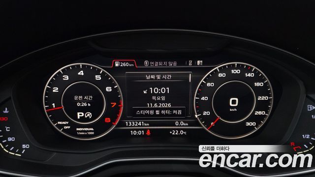 Audi A4 45 TFSI Premium