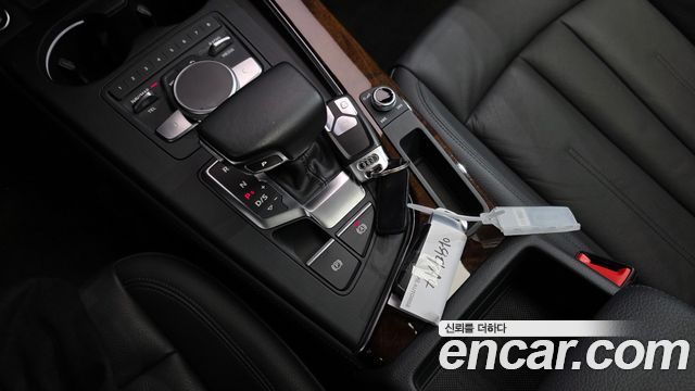 Audi A4 45 TFSI Premium
