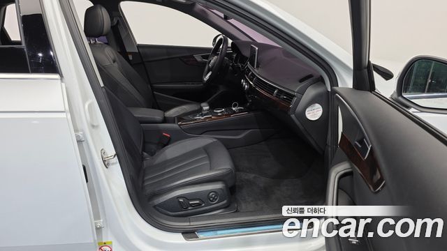 Audi A4 45 TFSI Premium