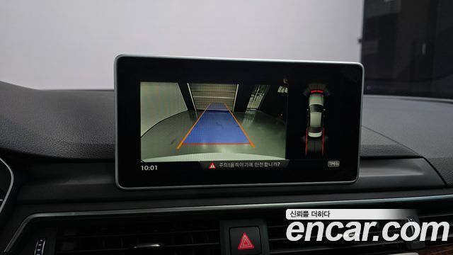 Audi A4 45 TFSI Premium
