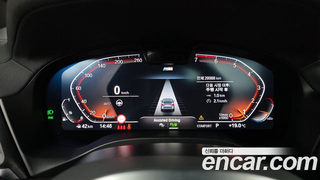 BMW X3 xDrive 20i M Sport