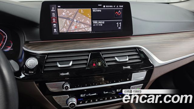 BMW 5-Series 530i xDrive Luxury Plus