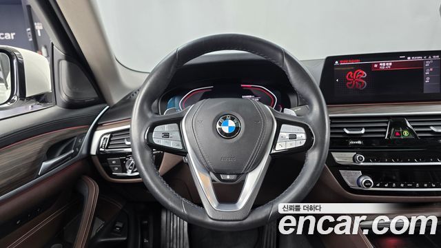 BMW 5-Series 530i xDrive Luxury Plus