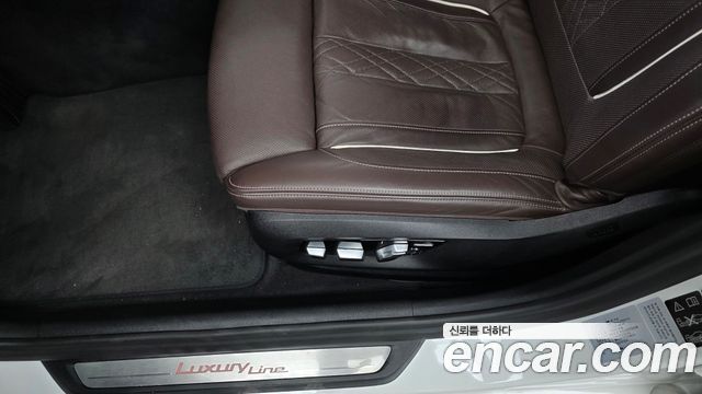 BMW 5-Series 530i xDrive Luxury Plus
