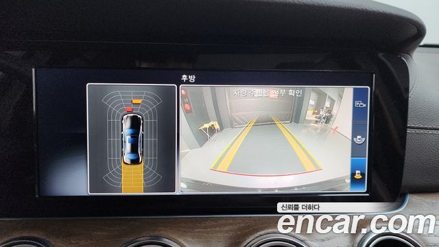 Mercedes-Benz E-Class E220d 4MATIC Exclusive