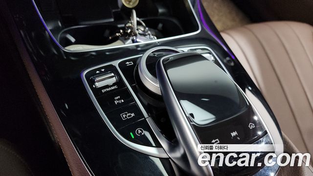 Mercedes-Benz E-Class E220d 4MATIC Exclusive