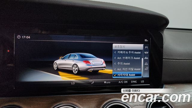 Mercedes-Benz E-Class E220d 4MATIC Exclusive