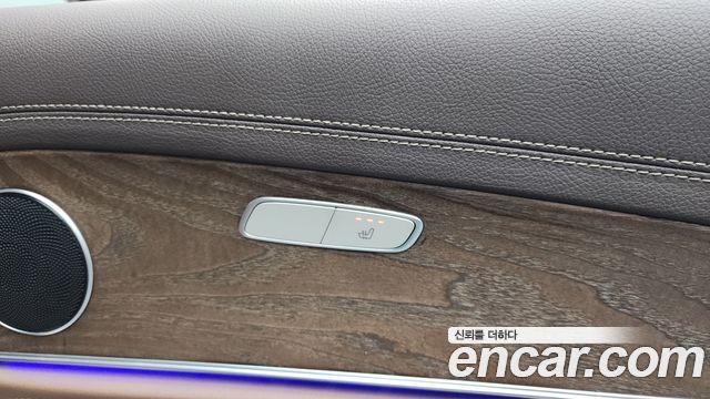 Mercedes-Benz E-Class E220d 4MATIC Exclusive