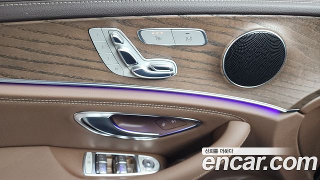 Mercedes-Benz E-Class E220d 4MATIC Exclusive