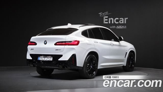 BMW X4 xDrive20i M Sport Pro Special Edition