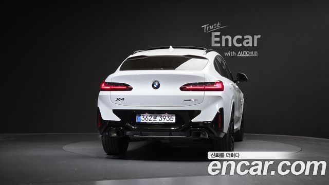 BMW X4 xDrive20i M Sport Pro Special Edition