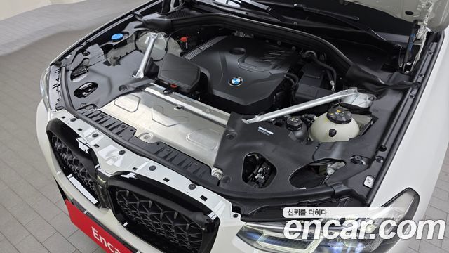 BMW X4 xDrive20i M Sport Pro Special Edition