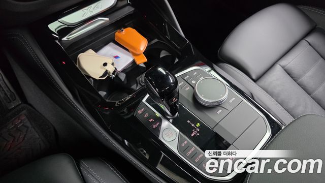 BMW X4 xDrive20i M Sport Pro Special Edition
