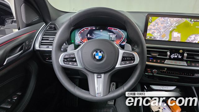 BMW X4 xDrive20i M Sport Pro Special Edition