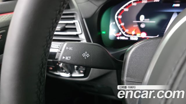 BMW X4 xDrive20i M Sport Pro Special Edition