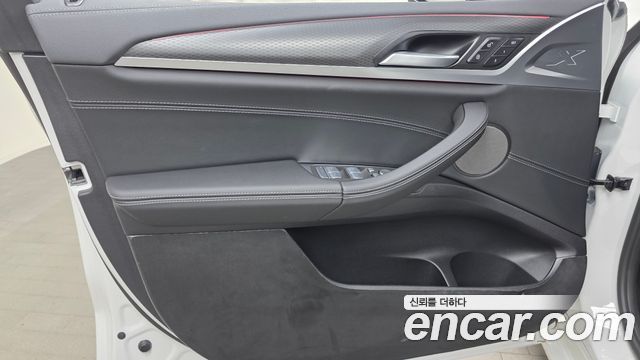 BMW X4 xDrive20i M Sport Pro Special Edition